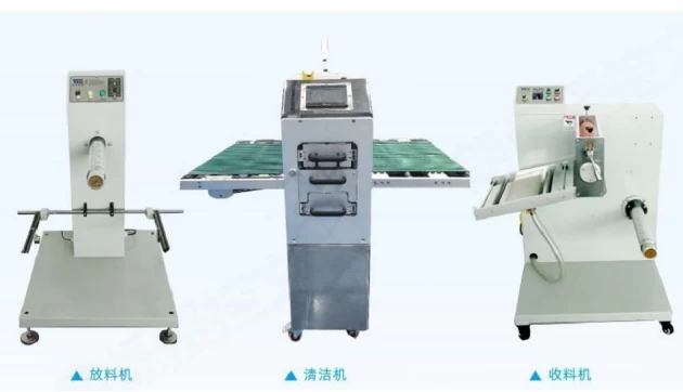 FPC roller adhesive cleaning machine selection guide